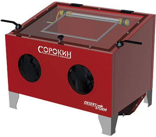 Жасырын камера порно көру және онлайн мастурбация