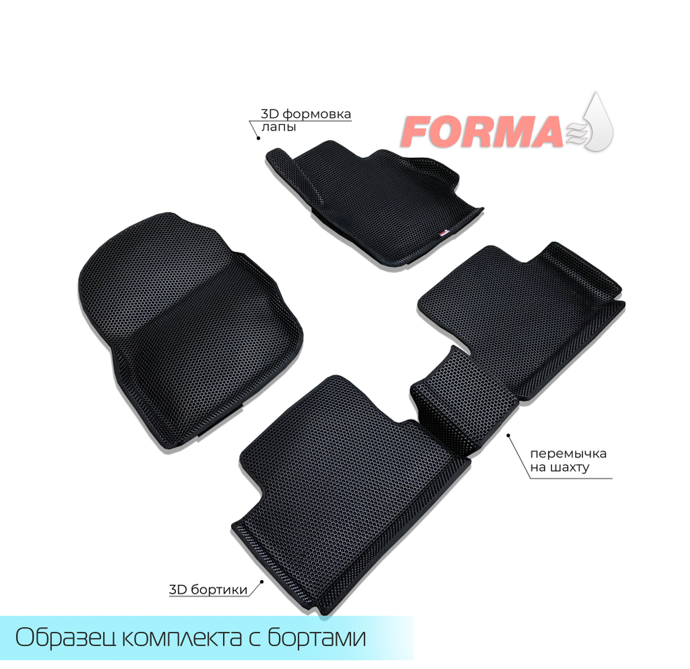 Mazda Axela BM (11.2013 - 06.2016-н.в.) седан