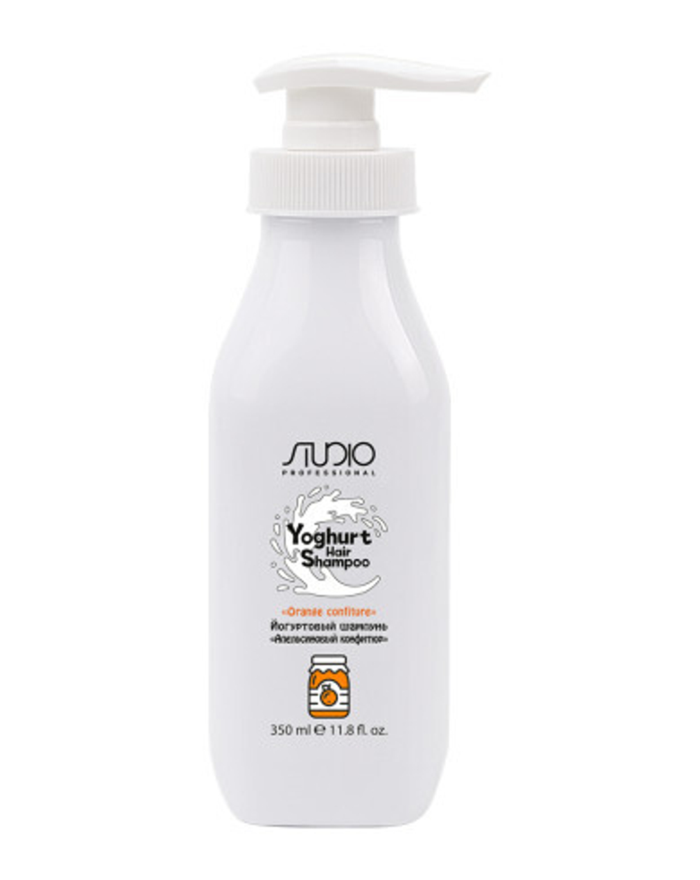 Kapous Studio Professional Yoghurt Шампунь йогуртовый, Апельсиновый конфитюр, 350 мл