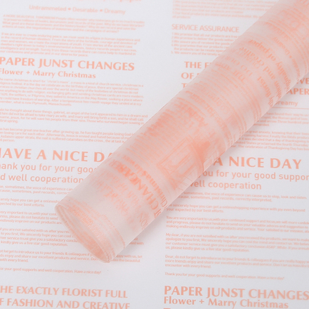 Пленка матовая "ГАЗЕТА" 58см*10м