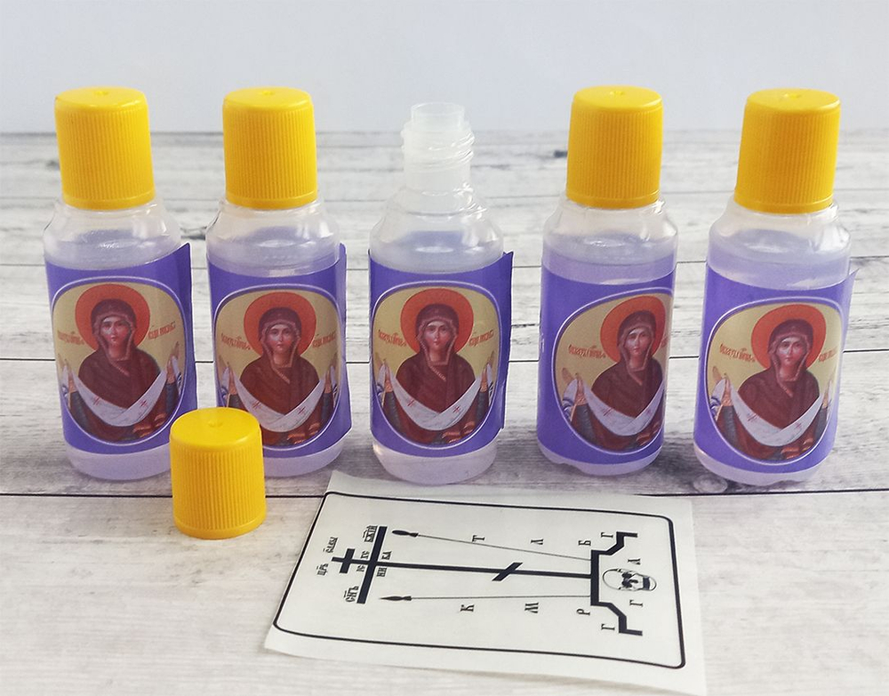 Елей, освященный пред чуд. иконой Пояс Богородицы, набор из 5 шт. и наклейки для освящения