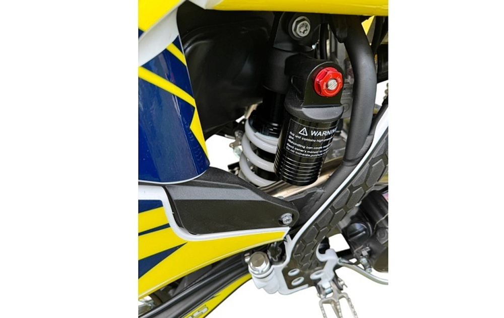 Комплект для сборки IRBIS HTR 250