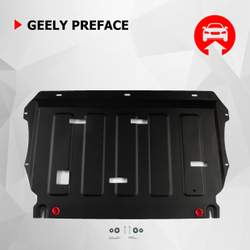 Защита картера АвтоБроня для Geely Preface I поколение рестайлинг РКПП FWD 2024-н.в., рынок РФ, сталь 1.5 мм, с крепежом, штампованная, 111.01944.1