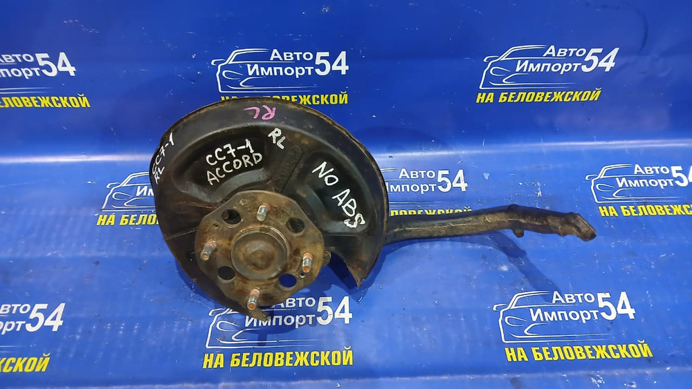 Ступица задняя левая Honda ACCORD 1995