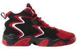Кроссовки Reebok Mobius Og Mu