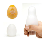 Мастурбатор-яйцо OYO Rainbow Yellow (Цвет: прозрачный)