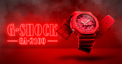 Часы Casio GA-2100-4AER