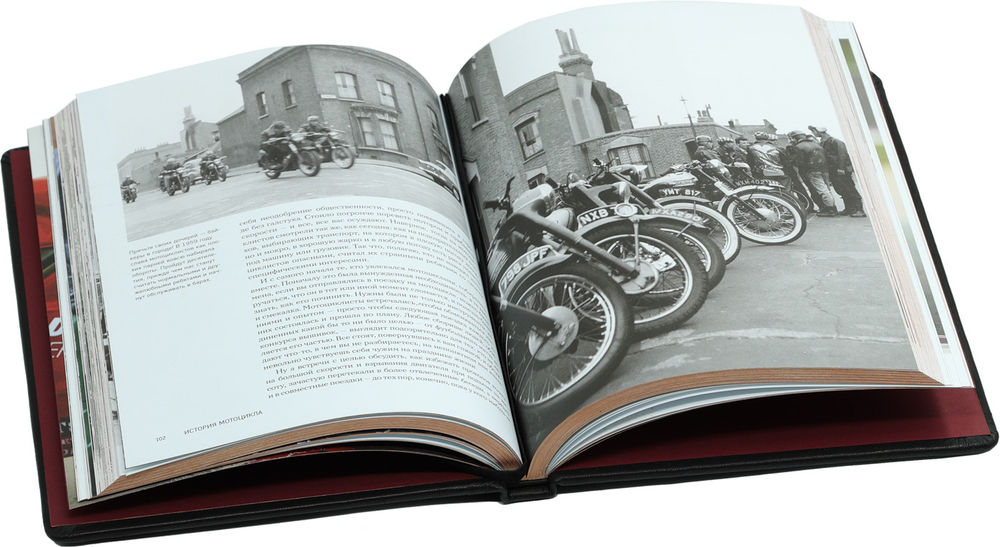 История мотоцикла. От первой модели до спортивных байков