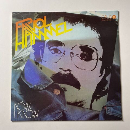 Винтажная виниловая пластинка LP Pavol Hammel Now I Know (Чехословакия 1983)