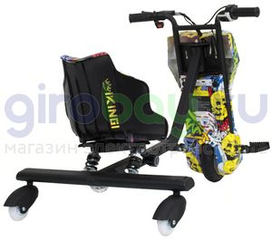 Электро Дрифт-карт IKINGI Drift Cart P2 250W (36V/4.4Ah) - Хип-Хоп фото №6