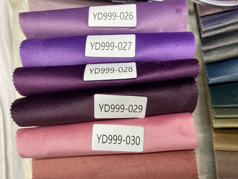 Портьерная ткань бархат арт. YD 999 (высота 300 см, Китай)