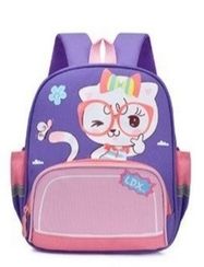 Çanta \ Bag \ Рюкзак LDX dark purple