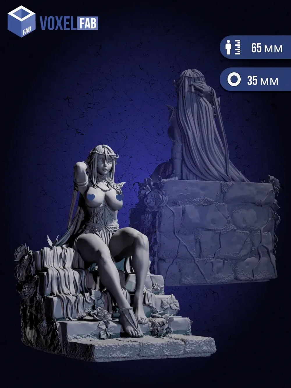 Королева Руин 18+