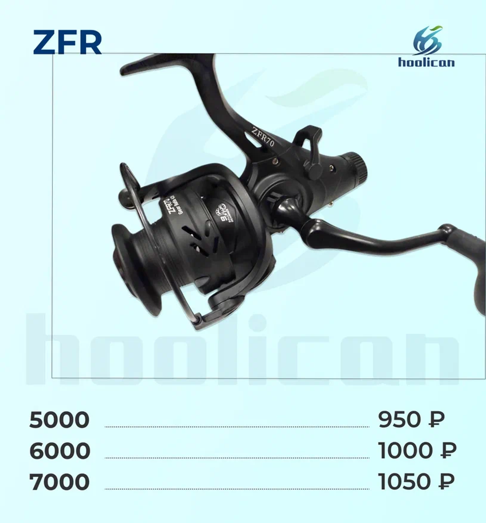 КАТУШКА ZFR 5000