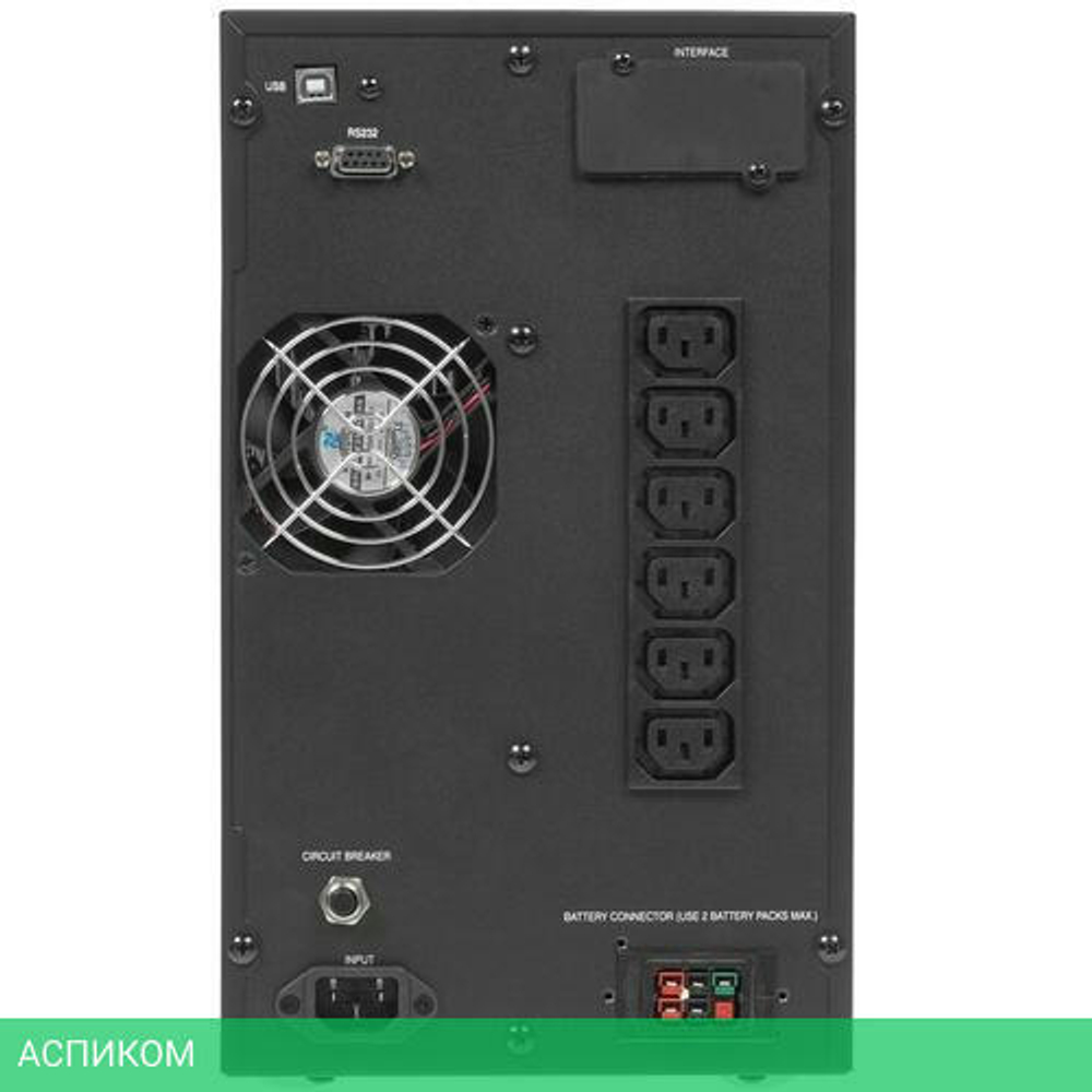 Источник бесперебойного питания Powercom Macan (MAC-1500)