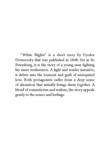 White Nights