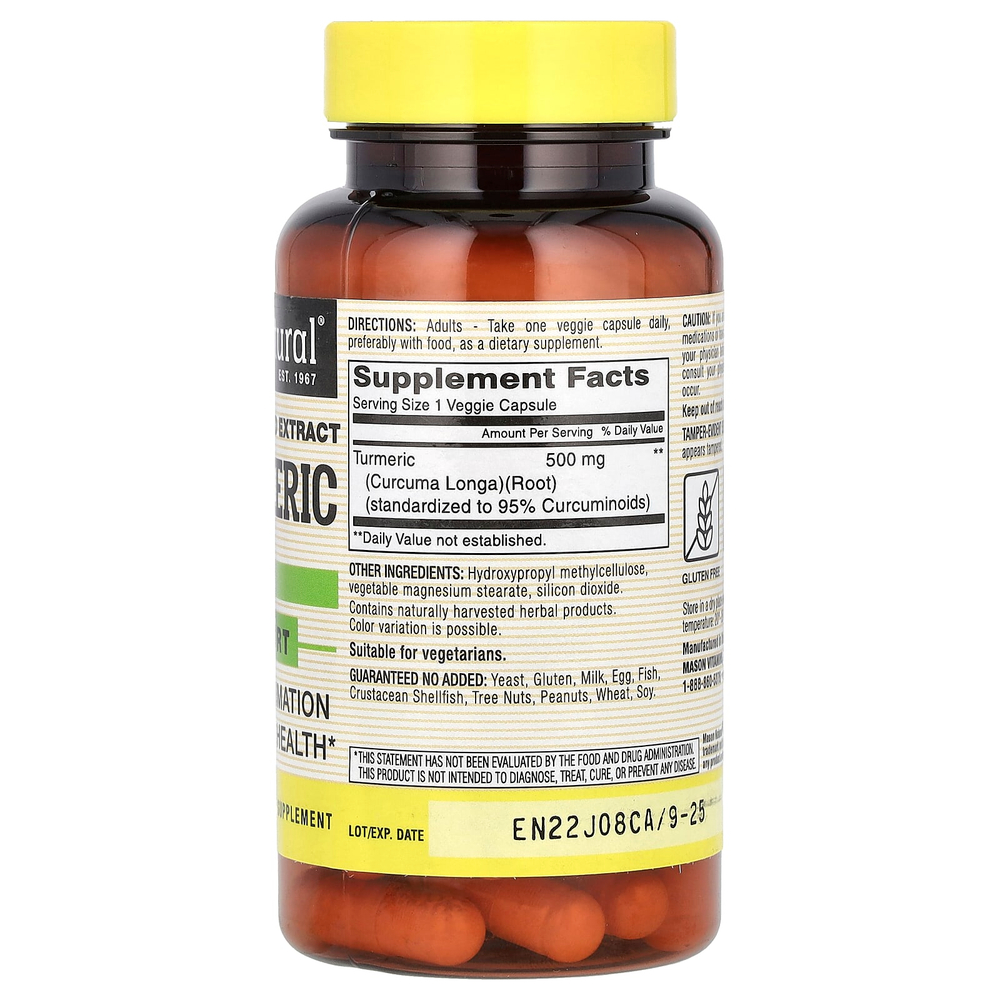Mason Natural, куркума, стандартизированный экстракт, 60 растительных капсул (500 мг в 1 капсуле)
