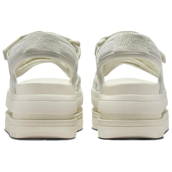 Nike Icon Classic 'Light Green'