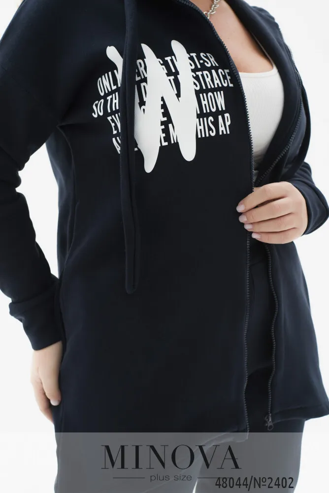 Костюм 2402-темно-синий Minova