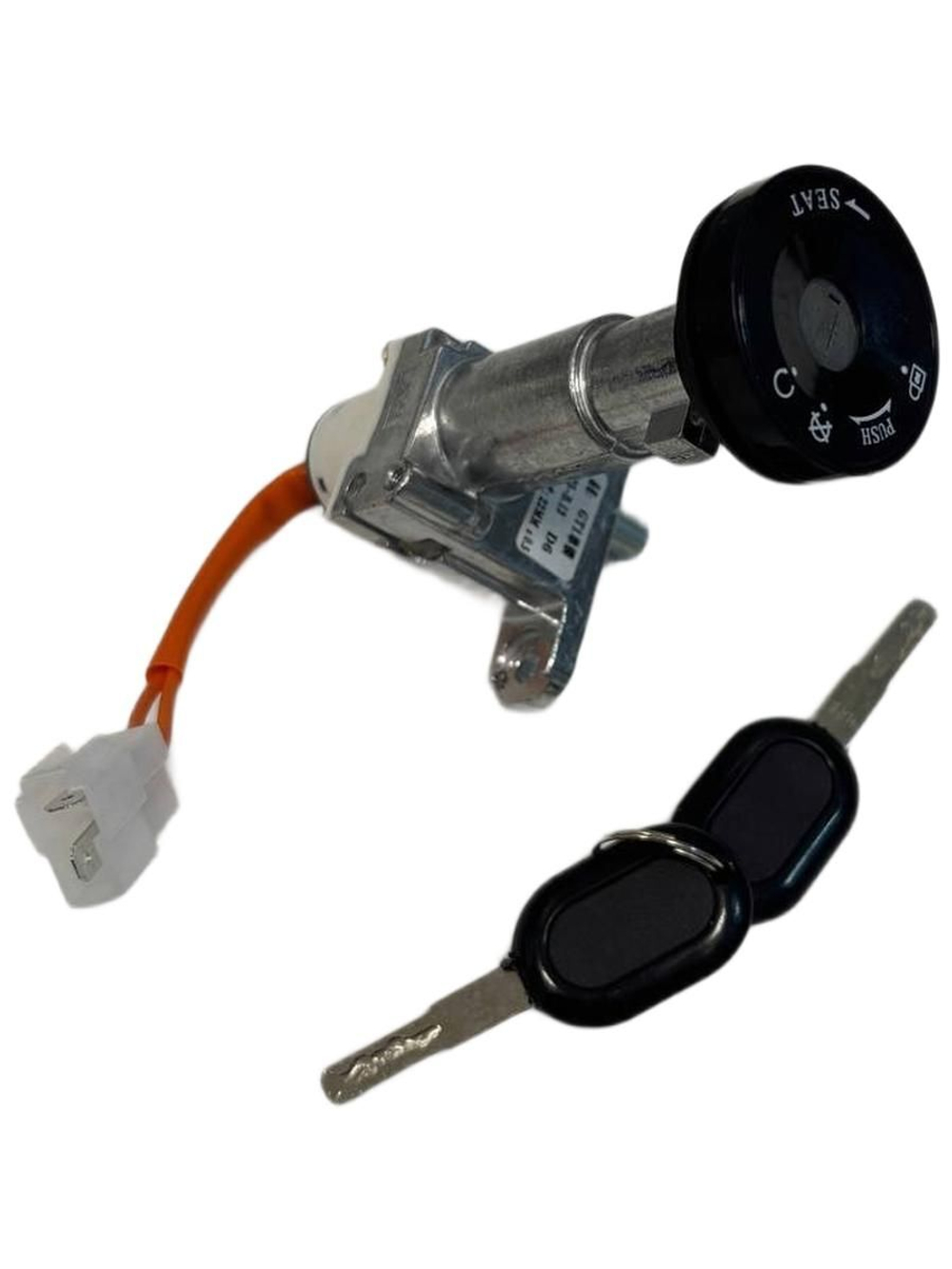 Личинка замок зажигания удлиненный для электровелосипеда U2