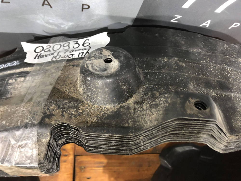 Подкрылок передний левый Haval F7 1 19-22 Б/У Оригинал 5512101xkq00a