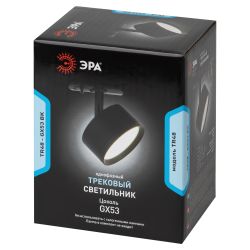 Трековый светильник однофазный ЭРА TR48 - GX53 BK под лампу GX53 матовый черный | Однофазные светильники под лампу