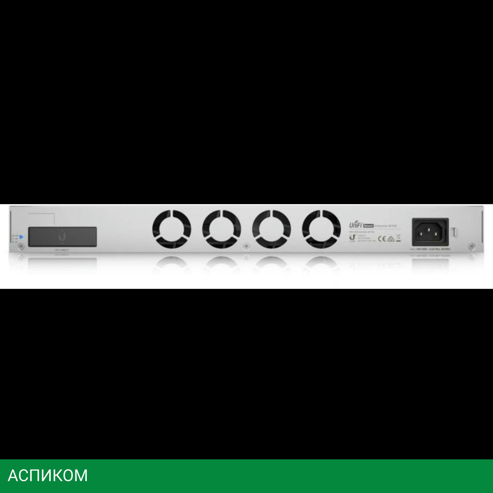 Коммутатор Ubiquiti UniFi Switch Enterprise 48 PoE (USW-Enterprise-48-PoE)