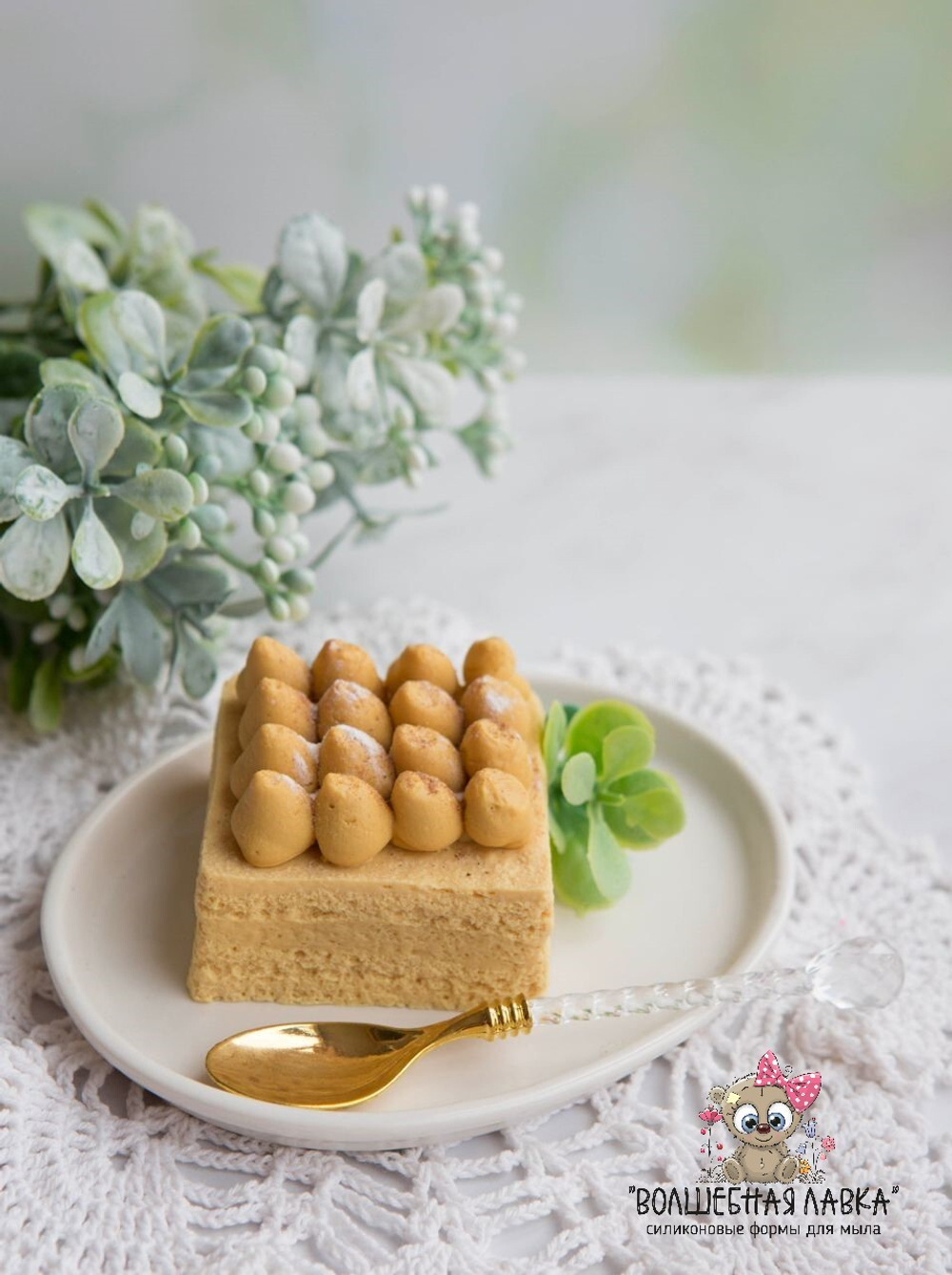 Силиконовая форма Тирамису