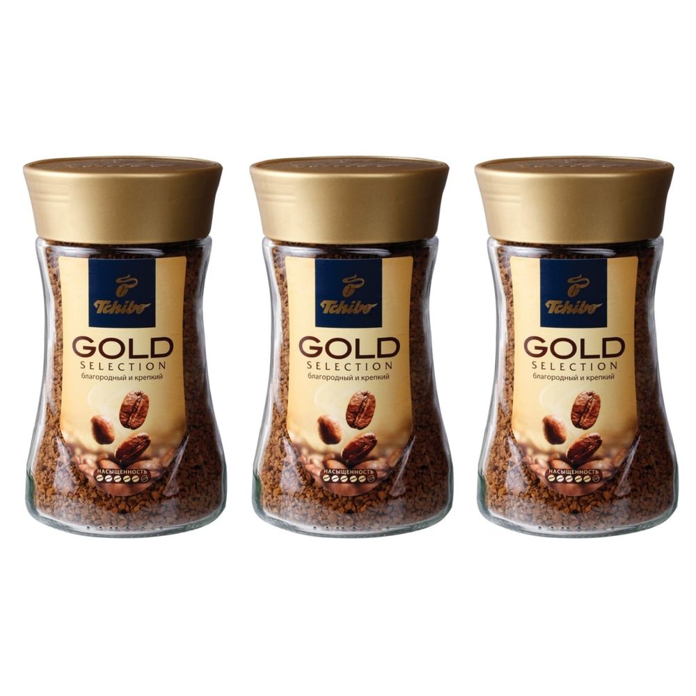 Кофе растворимый Tchibo Gold Selection 190 г, 3 шт