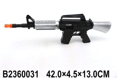 Автомат-трещетка, пакет 37