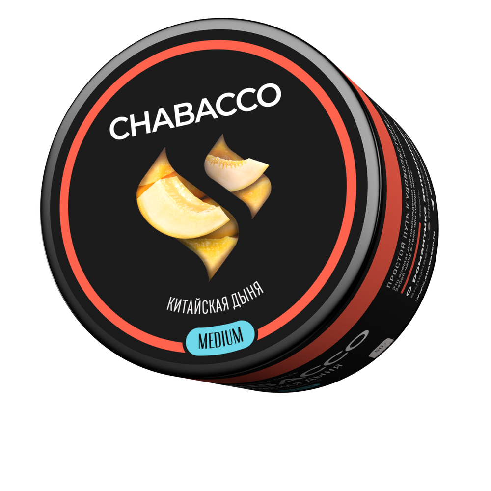 М. Кальянная смесь Chabacco Chinese Melon (Китайская Дыня) 50г