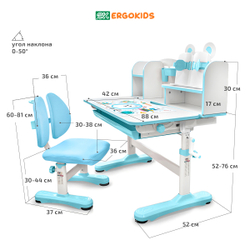 Детский стол и стул Ergokids Panda XL