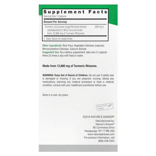 Nature's Answer, Куркума-3, 90 вегетарианских капсул