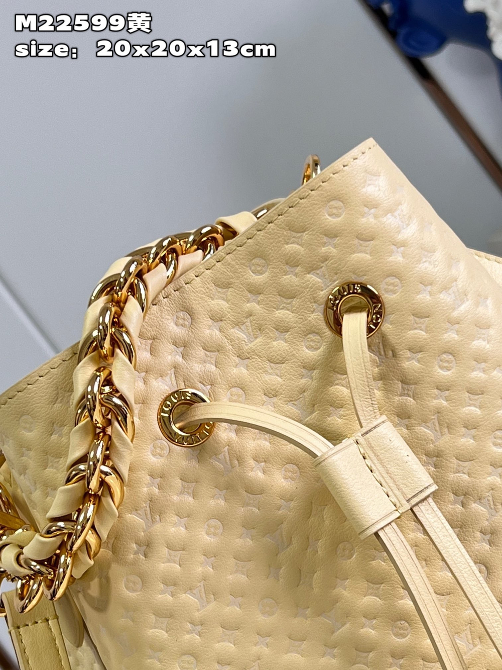 Louis Vuitton NeoNoe MM