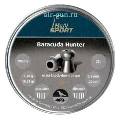 Пуля пневм. 5,5 H&N Baracuda Hunter 1,18 гр., 200 шт.