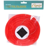 Светильник дачный на солн. батарее «Фонарик» 20 см, 1 лампа LED, с подвесом, Красный