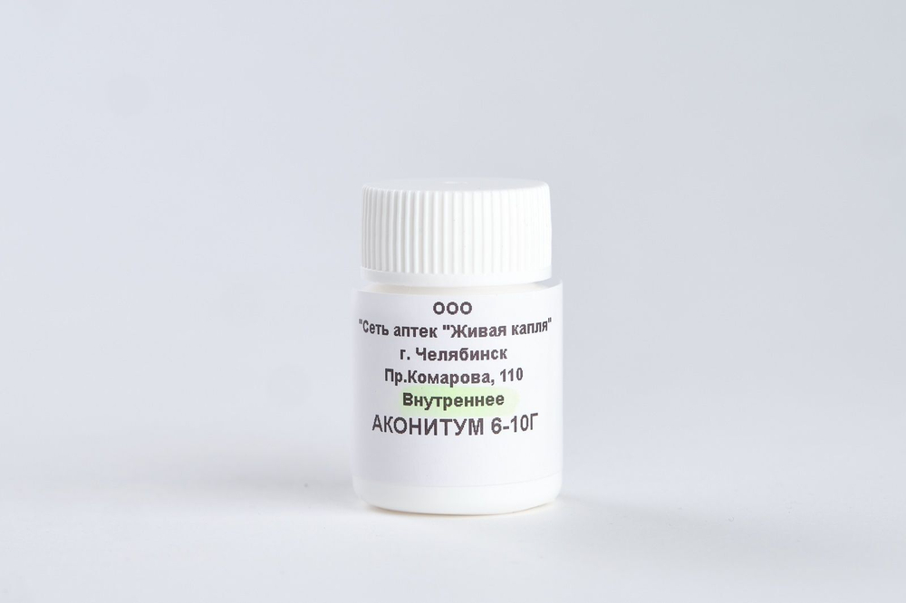 АПТЕЧКА ДОРОЖНАЯ ГОМЕОПАТИЧЕСКАЯ № 1