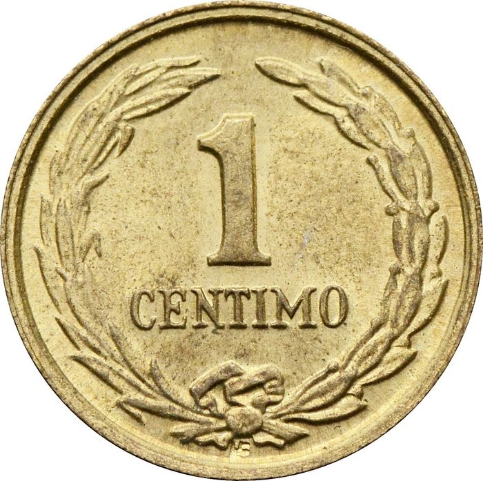 1 сентимо 1950 Парагвай
