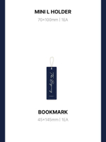товары HAN SEUNGWOO - THE BEGINNING : , 2024 Season's Greetings