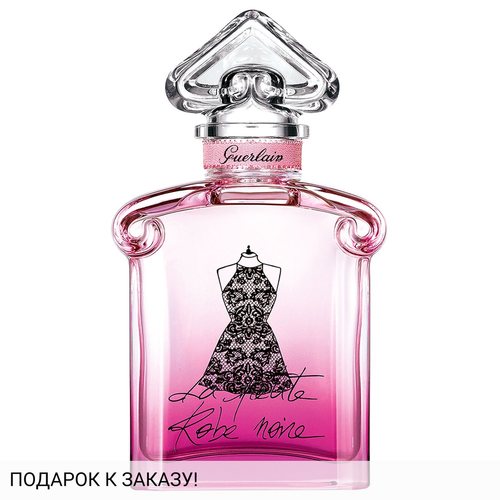 Guerlain La Petite Robe Noire Legere