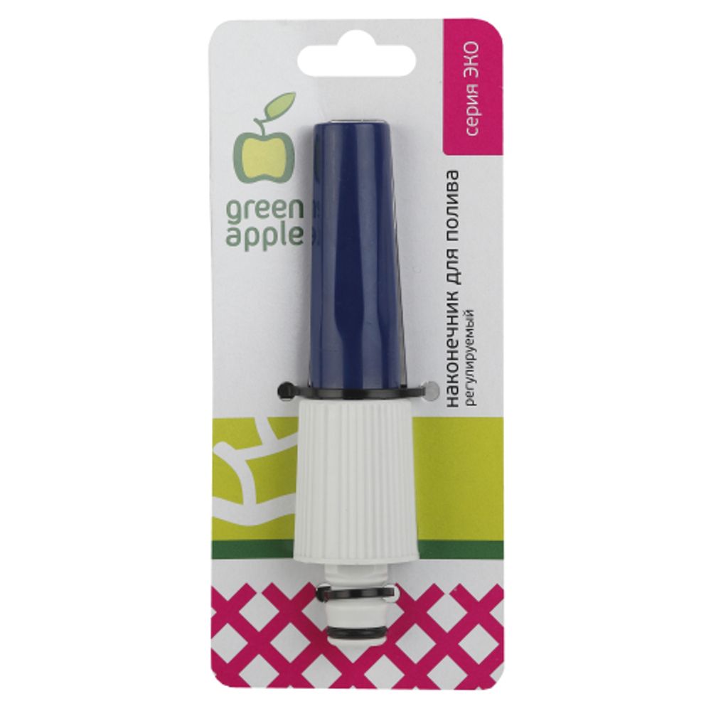 GAEN20-13 GREEN APPLE ЕСО Регулируемый наконечник для полива, пластик | GREEN APPLE
