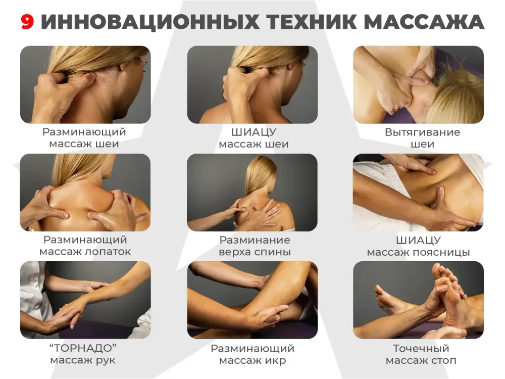 Ультра премиум массажное кресло D_Core 2 Черный