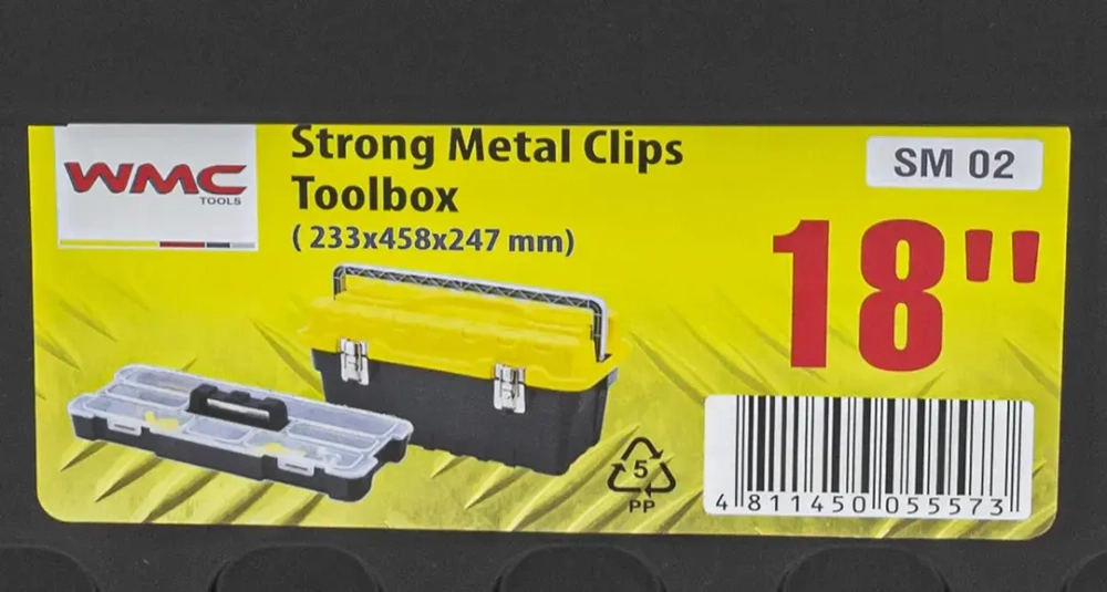 Ящик пластмассовый 18'', 233x458x247мм WMC TOOLS WMC-SM 02