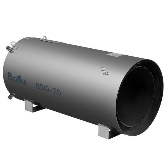 Теплогенератор подвесной газовый Ballu BSG-70 купить в Москве и Московской области по низкой цене с доставкой по России — (1) Теплогенератор подвесной газовый Ballu BSG-70 — (1)
