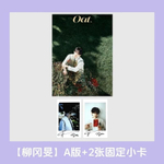 (ПРЕДЗАКАЗ) публикация OAT (CHINA) - 2025.12 KANGMIN A Type