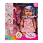 Пупс функциональный с аксесс., коробка W322006B9