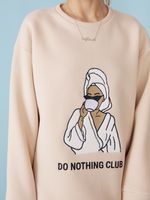 СВИТШОТ DO NOTHING CLUB PASTEL BEIGE