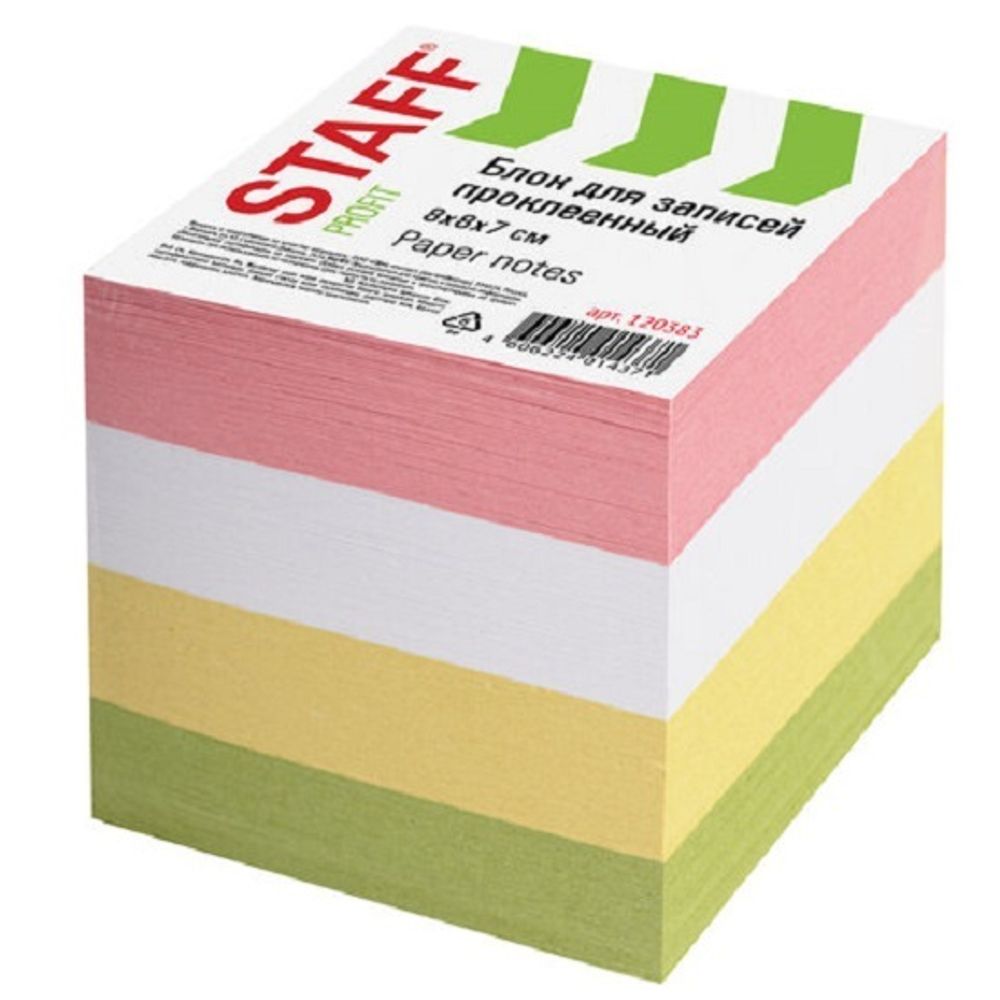 Блок бумаги для записи на склейке 8х8х7,5 см, цветной, Staff
