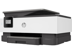 МФУ струйное HP OfficeJet 9013 All-in-One Printer