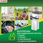 Салфетки универсальные в рулоне 200 шт. ЧУДЕСНАЯ ТРЯПКА 20х22 см вискоза 45 г/м2 белые LAIMA (2 штуки в упаковке)